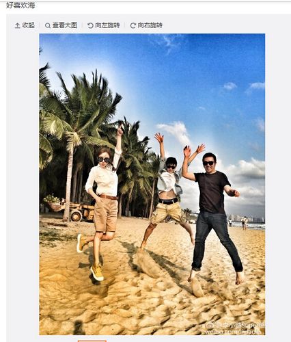 ��С�ɹ������������ָ�������ͼ��