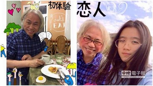 ̨�塰ү�������𽥻�϶������������������ͼ��