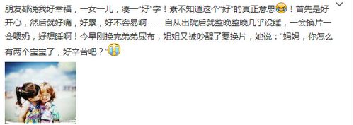 ��������������û˯Ů�����Ĺػ���������ɣ�ͼ��