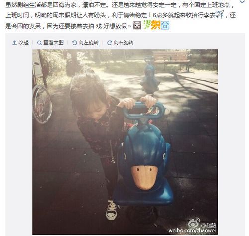 ��ޱ��Ϸ6���𴲴������ż١�Ů�������ع⣨ͼ��