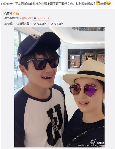 ���ɹ���Ϲ���ײ��������������������۵�٩��ͼ��