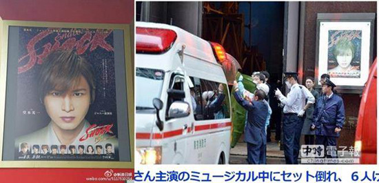 �ձ������ݳ�ʱ��̨̮��1�����������ˣ�ͼ��