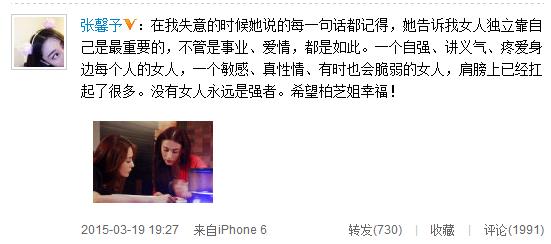 ��ܰ����ͦ�Ű�֥�����۰�����ÿ���ˣ�ͼ��