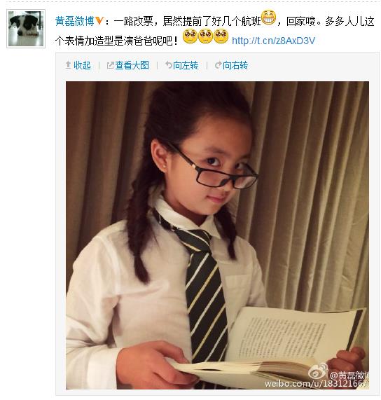 ����Ů�������´��������˧��������Ƥ��ͼ��