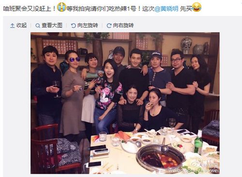 点图查看下一页