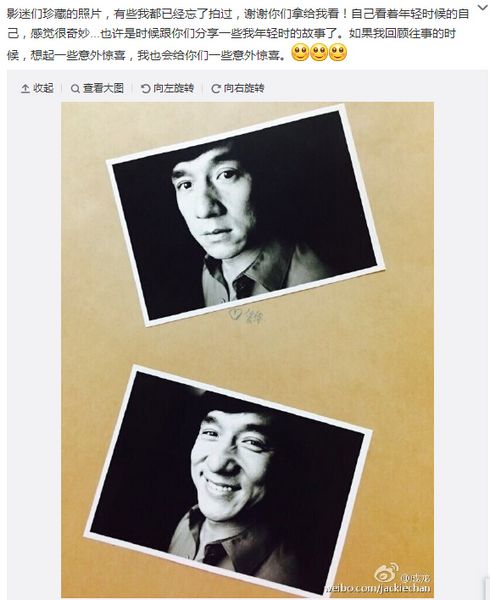 点图查看下一页