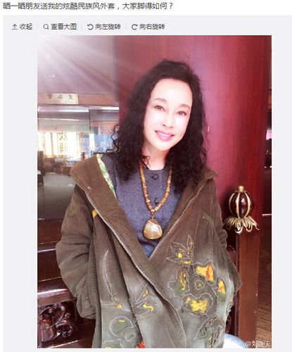 点图查看下一页