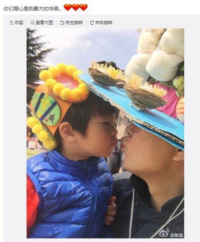 点图查看下一页