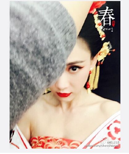 陈乔恩晒妩媚古装美照造型神似“武媚娘”(图)