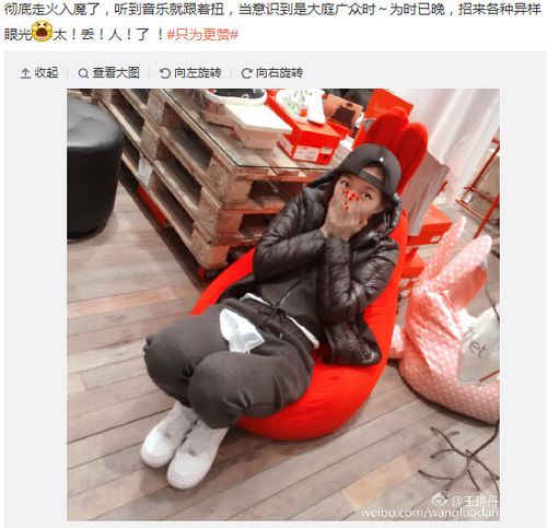 ���󵤵��������������۹⺦�ߣ�̫�����ˣ�ͼ��