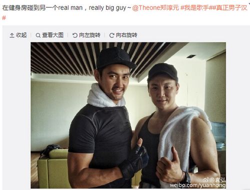 Ԭ�뽡����ż��֣��Ԫ���ѣ�һ���ɶ��ɣ�ͼ��