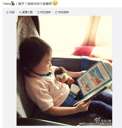 ��С��ɹŮ�����հ��򱧺�����ż��ͯ���飨ͼ��