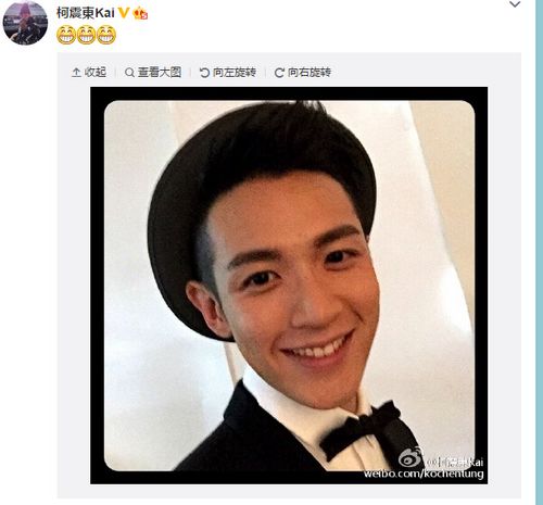 ����ɹ˧������ͷ����ñ¶������Ц��ͼ��