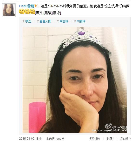 ���������Ӵ���߻ʹ��������ճ�������β�ƣ�ͼ��