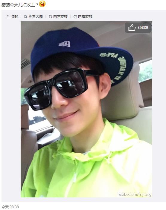 �����ڳ��������Ѽ��ñ���ޡ����⡱��ͼ��