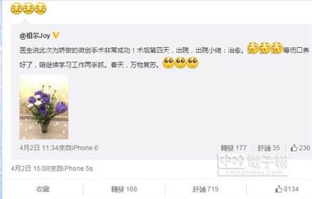 Ů��Ա�콿�ֹ۶Կ�����������Ц����ƽ����ͼ��