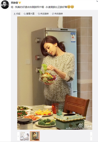 �־��������ʺϲ������գ���Զ�������ÿ���ͼ��