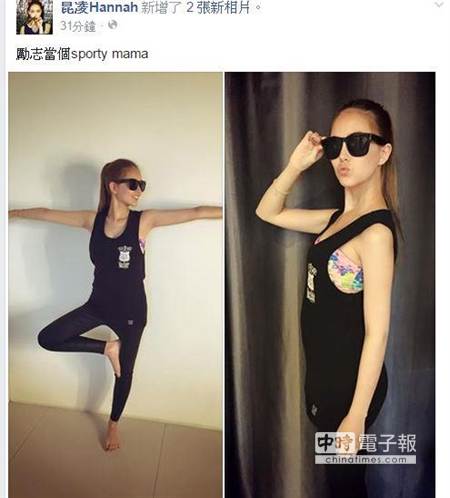 �����׿�֤ʵ�������赥��վ�����ع⣨ͼ��