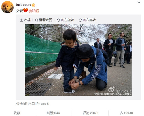 �˳�Ϊ����ϵЬ�����ѳ��ޣ��й��ðְ֣�ͼ��