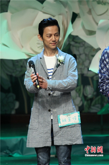 点图查看下一页