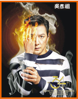 ��۽���19�հ佱��������Ψ�Ⱥ����ع⣨ͼ��