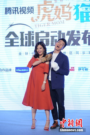 ��ޱ��Ů�������Ҿ�ϲ����������ѧ���ܶࣨͼ��