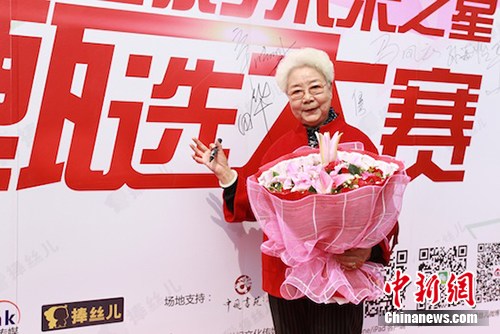 ���������ﻪ:����Ů�Ǻ�̺��װ��¶�Һܿ����ߣ�ͼ��