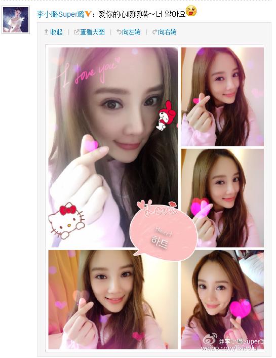 ��С�ɹ�����������ѣ��е����ݵĸо���ͼ��