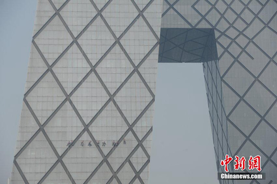 �����´�¥�״���ϴ�����滨50���ʱ40�죨ͼ��