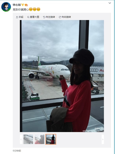 ��������ɻ���Ӱ���ѣ�����˭����ô���ģ�ͼ��