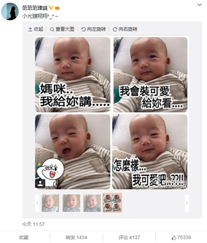 �������ƶ�����С��ͷ����װ�ɰ����鶺Ȥ��ͼ��