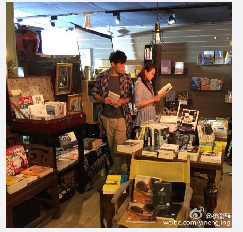 伊能静携丈夫秦昊拍新歌MV演绎唯美书店相遇(图)