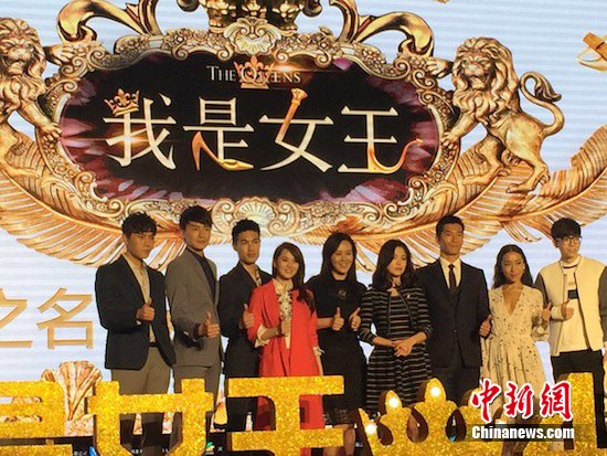 ���ܾ�̸�Ϲ��������ң�������ǰ���񡰷��ӡ���ͼ��