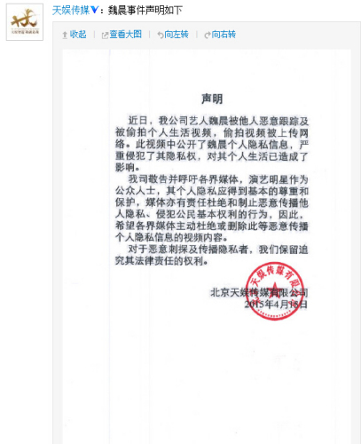κ����Ů�����鱻�ع⹫˾����������͵����Ϊ