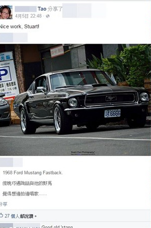 �Ն����ܳ������޳�����ͣ����·�����գ�ͼ��