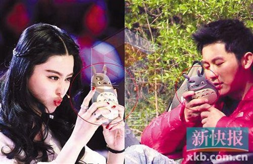��뷶������ͬ���ֻ������ѣ��о�Ҫ������ͼ��