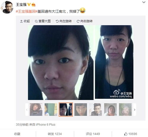 ����ǿ��Ӧ���λ����ײ��������鲼���ϱ���ͼ��