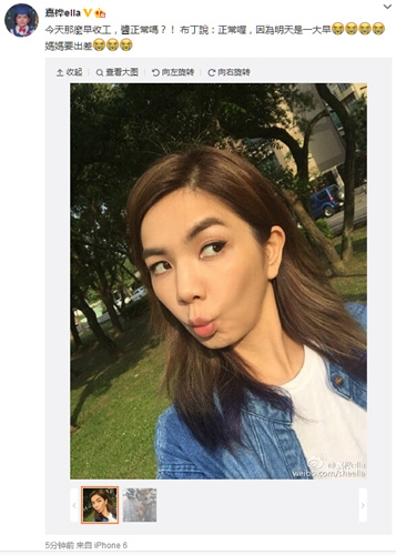 Ella���չ�ɹ������ͷ���ģ���ɰ���ͼ��