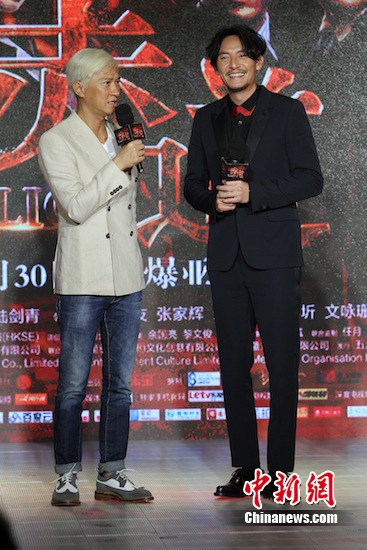 张家辉和张震上一页1234567下一页【编辑:张曦】>文娱新闻精选:·选秀