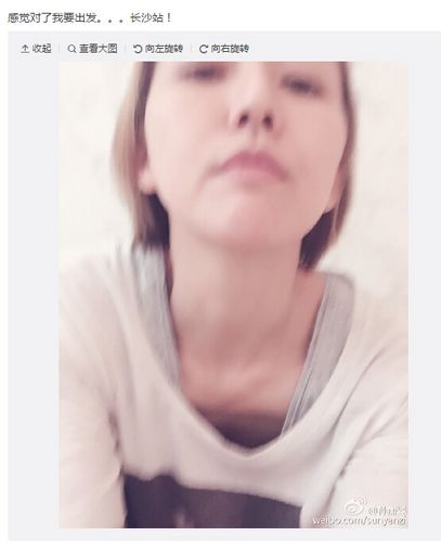 ������ɹ���ջ���ģ�����٩�����Ľ�Ŀ�ģ��ͼ��