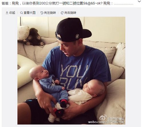 ������ɹ�Ϲ�˫�ֱ������ζ��ӳ��������ͼ��