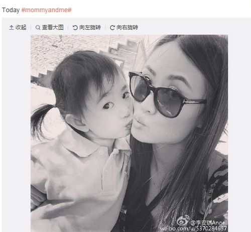 ��С����Ů������������Ȱ�����ޡ�����Ů�񡱣�ͼ��