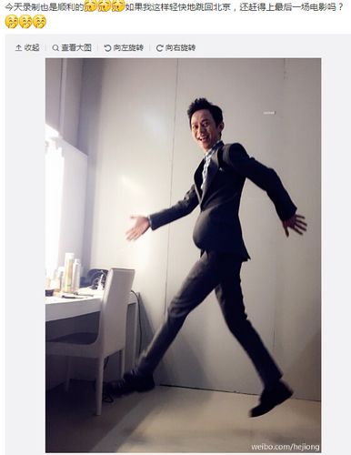 ��������������ϲ��ʮ�����ѣ���׼��������ͼ��