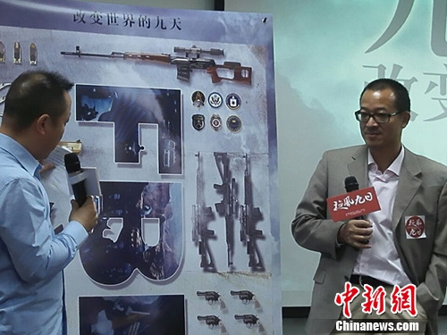 ��Ӱ��������ա�5����ӳ������Сƽ�����¼�