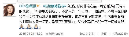 ����������ܾ����籩����ÿ�仰��������Ӱ����