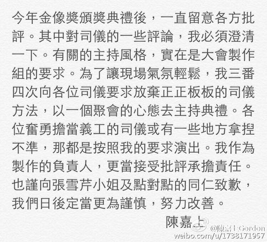 ��������������Ա���ֿ���Ц���ݳ¼��ϵ�Ǹ