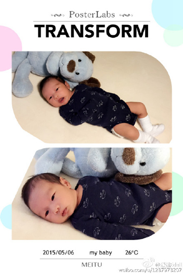 爱戴首晒儿子正面照称世上妈妈们最伟大图