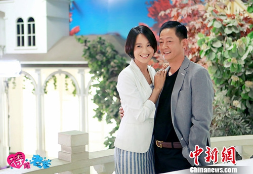 《待嫁老爸》王志文演绎三段情首谈心中完美女人