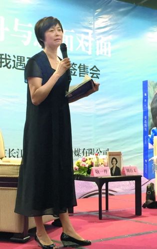 敬一丹退休后忆央视:在最好的时光遇到最好的平台