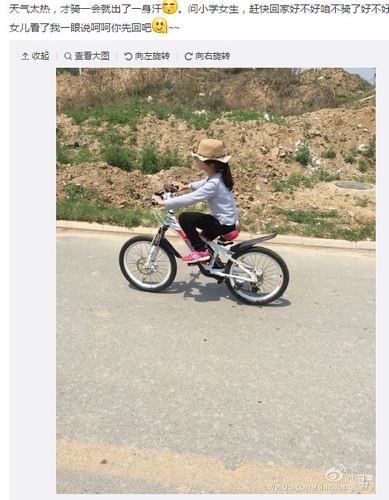 ����Ů����̫��ñ�ﵥ�����ѣ����˶���Ů���ӣ�ͼ��